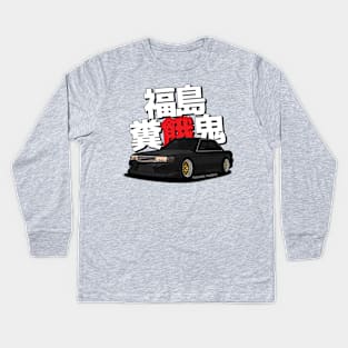 Fukushima Fuckboys Kids Long Sleeve T-Shirt